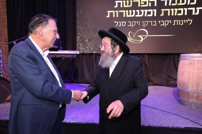 יח"צ