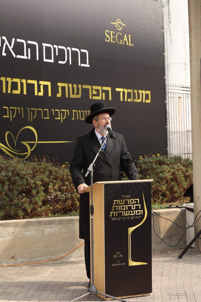 יח"צ