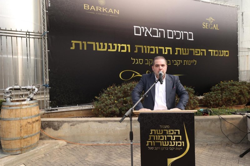 יח"צ