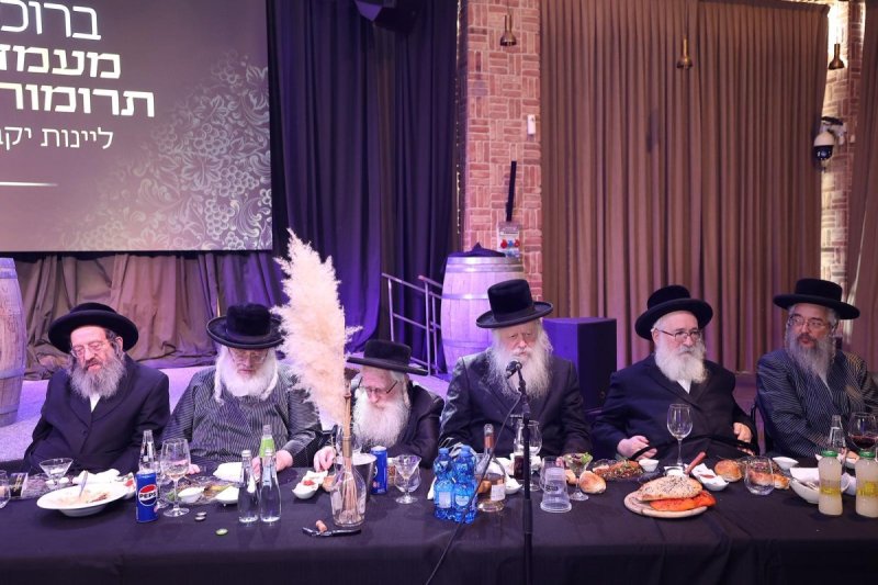 יח"צ