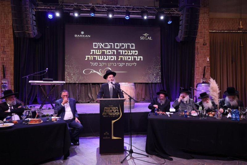 יח"צ