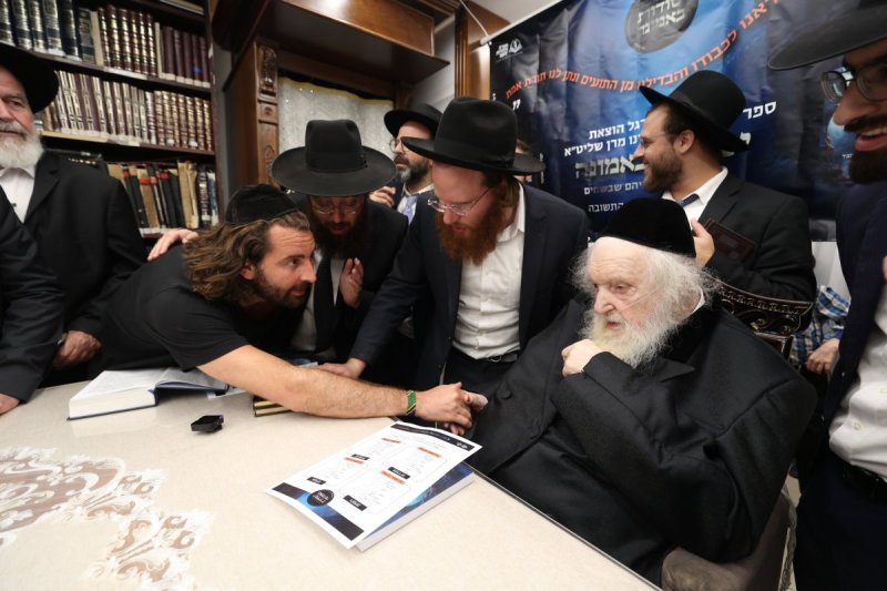 דוד ארזני