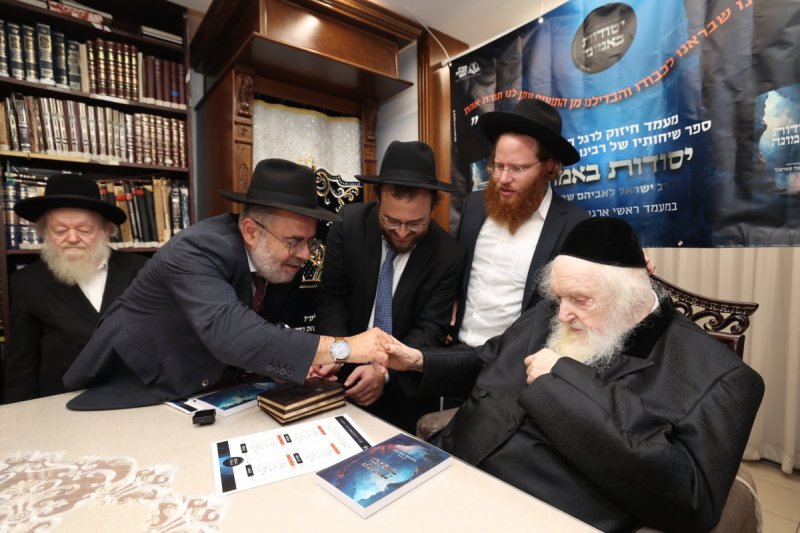 דוד ארזני