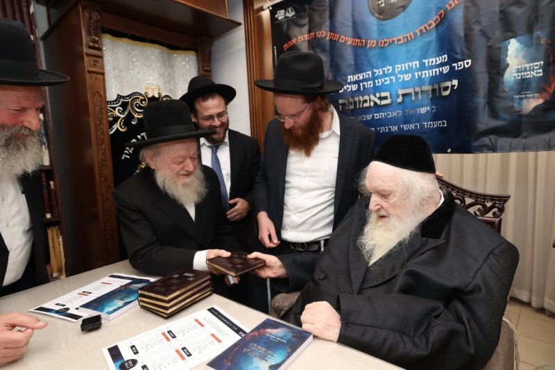 דוד ארזני