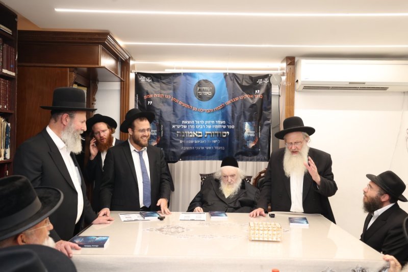 דוד ארזני