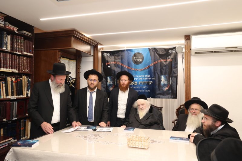 דוד ארזני