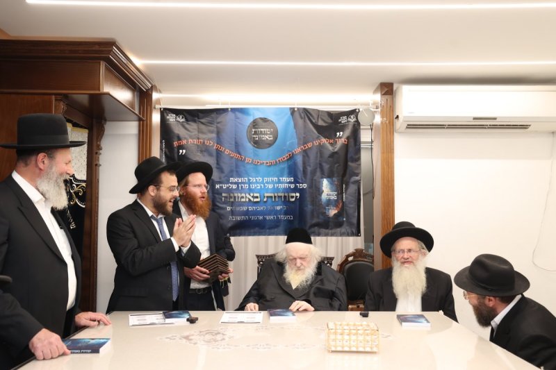 דוד ארזני