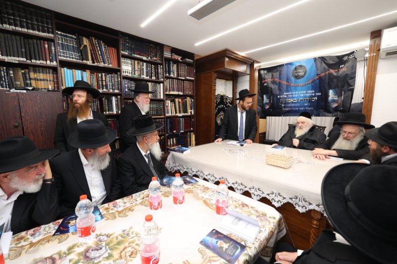 דוד ארזני