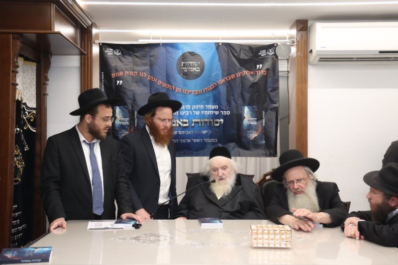 דוד ארזני