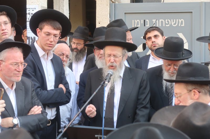 ש.פ.ה