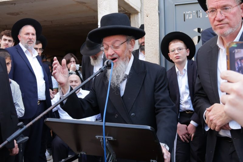 ש.פ.ה