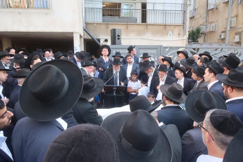 ש.פ.ה