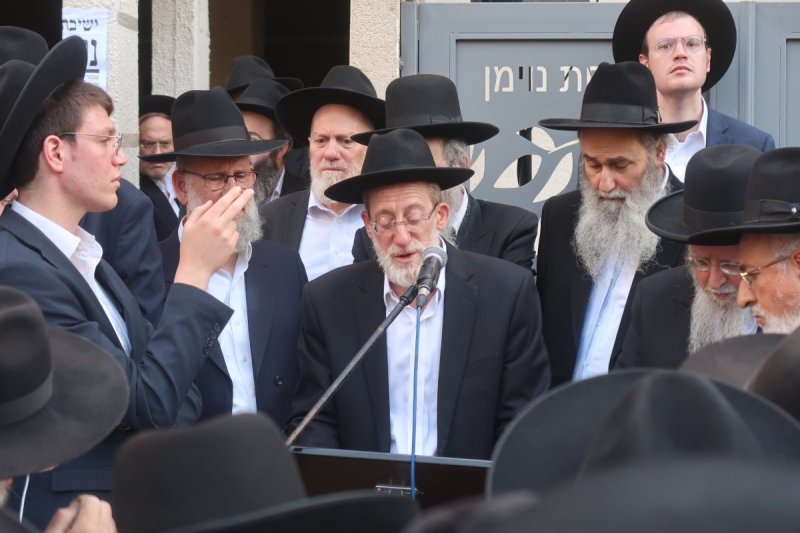 ש.פ.ה