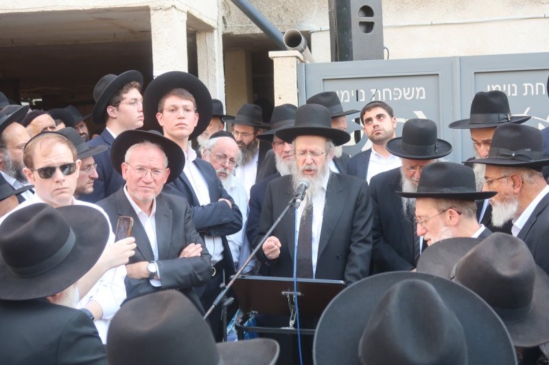 ש.פ.ה