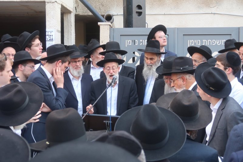 ש.פ.ה