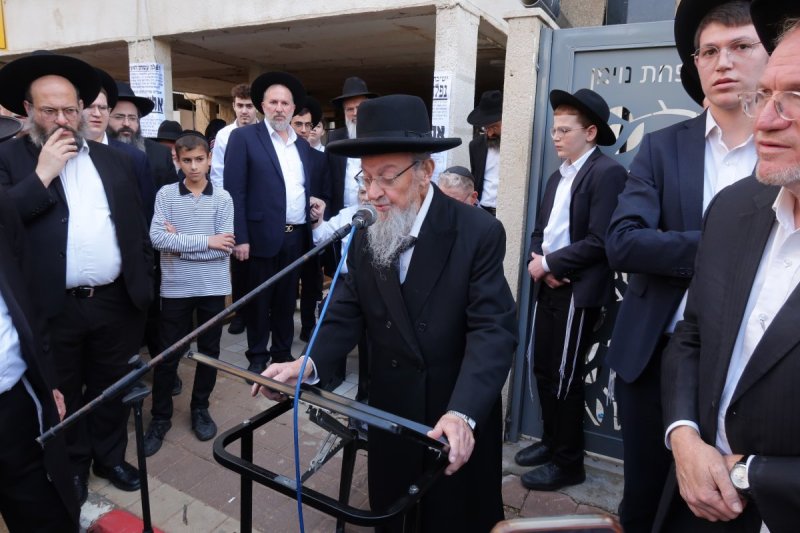 ש.פ.ה