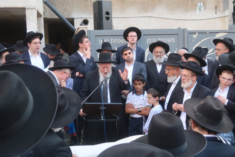 ש.פ.ה