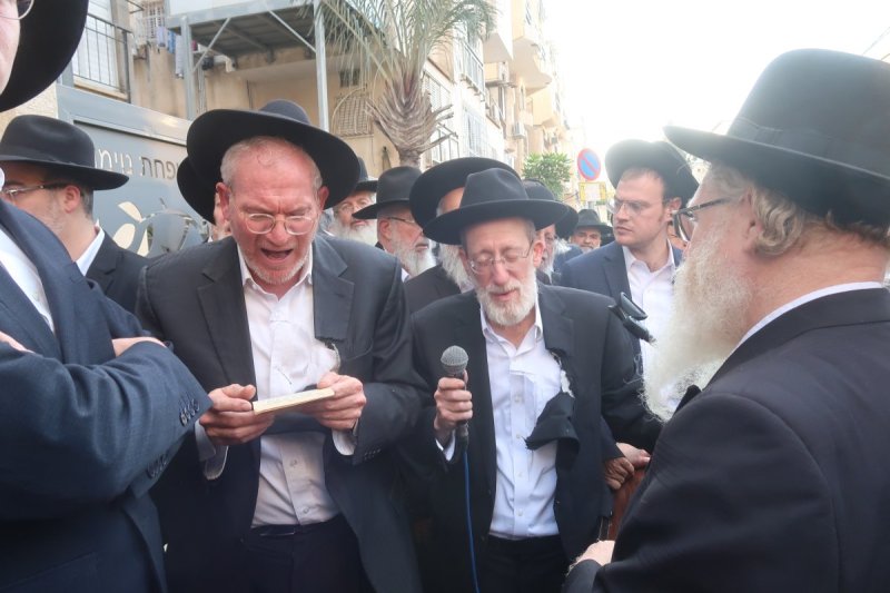 ש.פ.ה