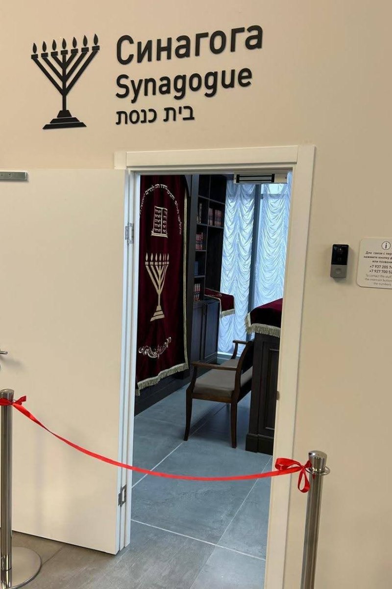 מיכאל סוטלקין