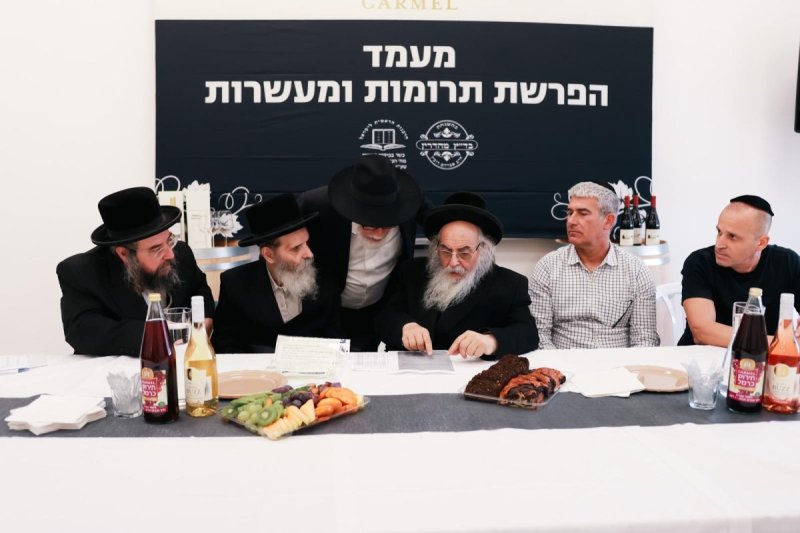 אלעזר ריגר
