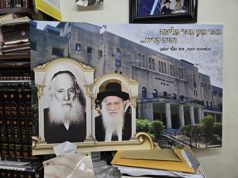 באדיבות המצלם