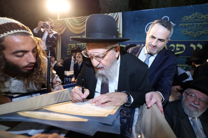 יעקב כהן