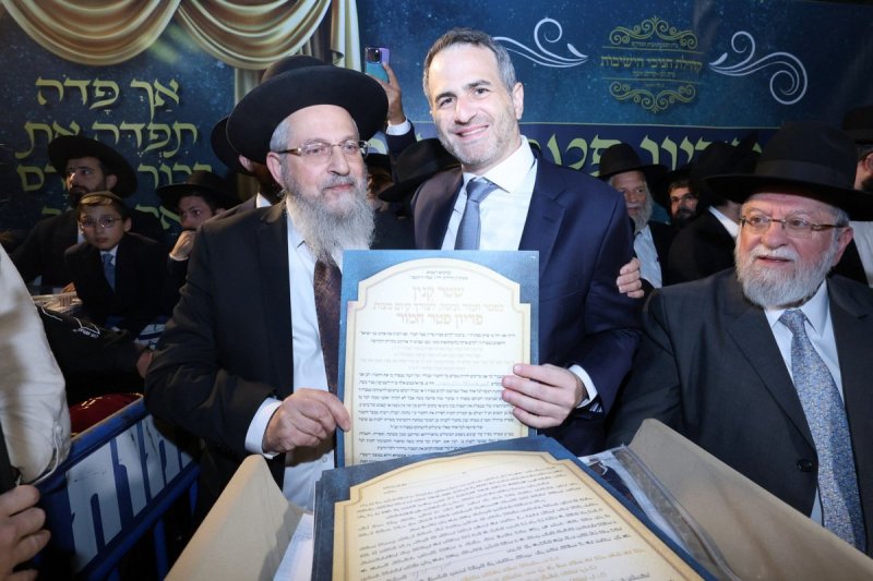 יעקב כהן