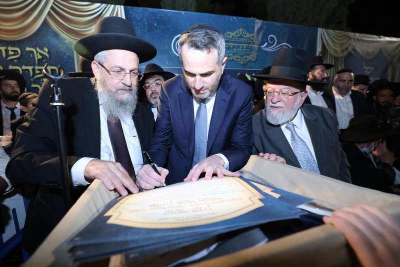 יעקב כהן