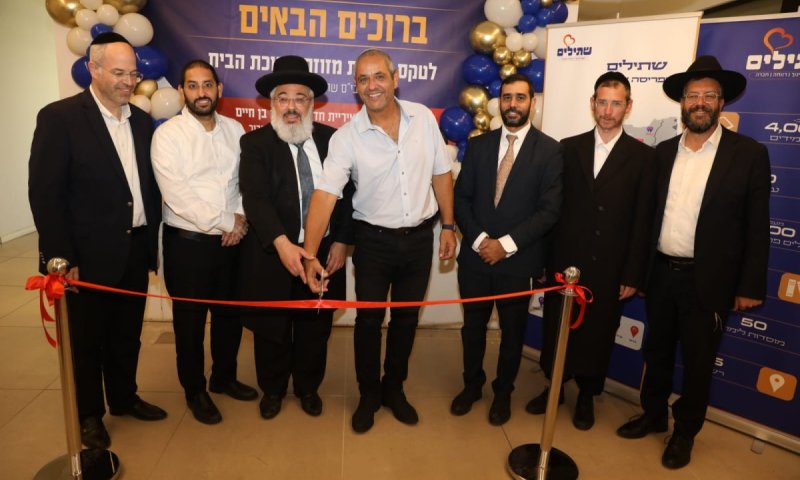 באירוע מרגש ומכובד התקיים מעמד חנוכת הבית לבית הספר שתילים חדרה