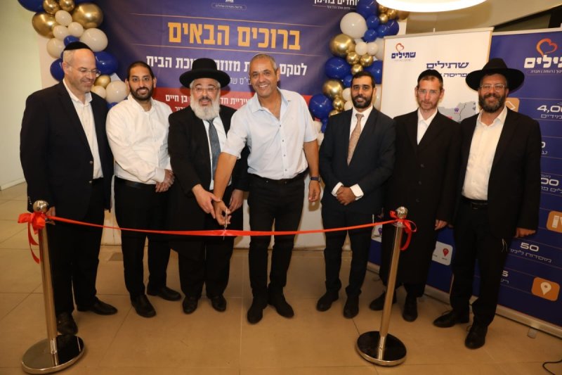 יחצ