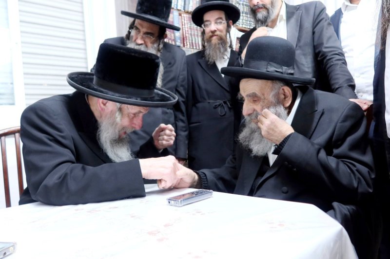 מ. שטיין