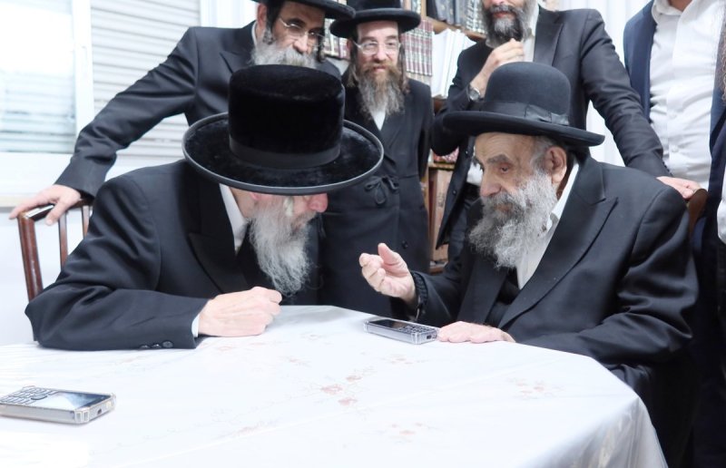 מ. שטיין