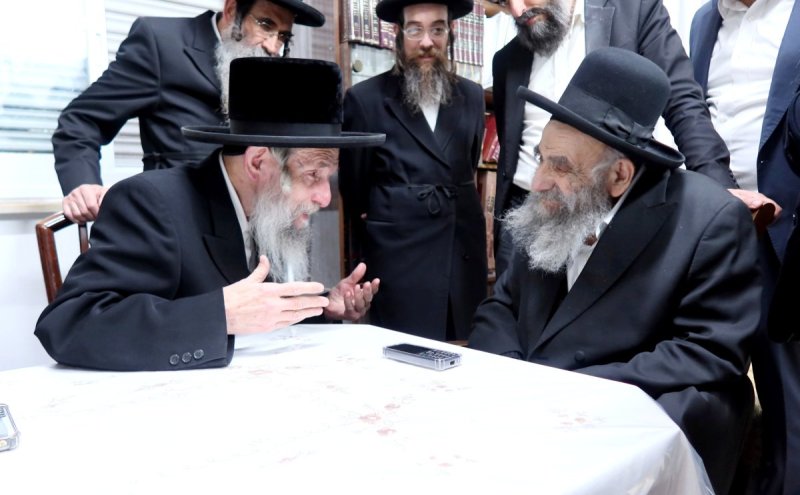מ. שטיין