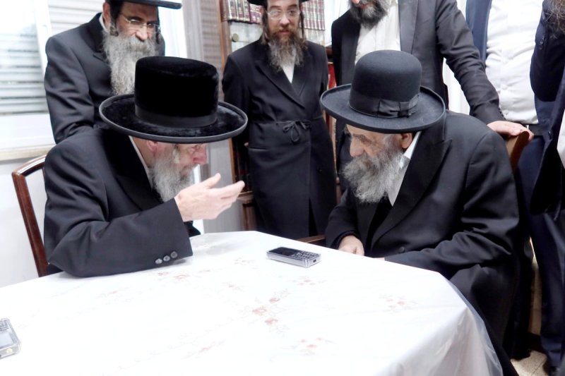 מ. שטיין