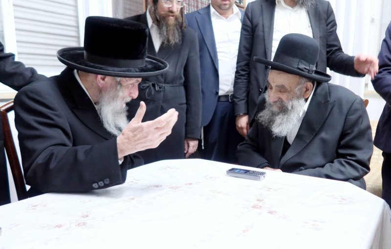 מ. שטיין