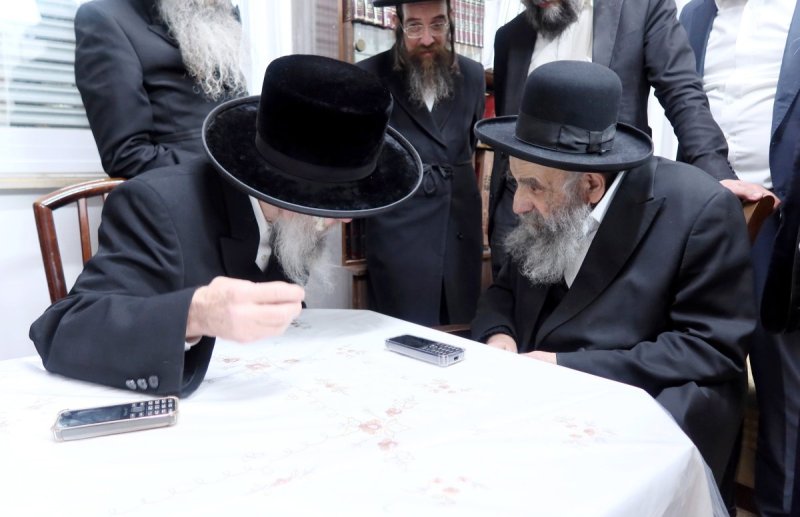 מ. שטיין
