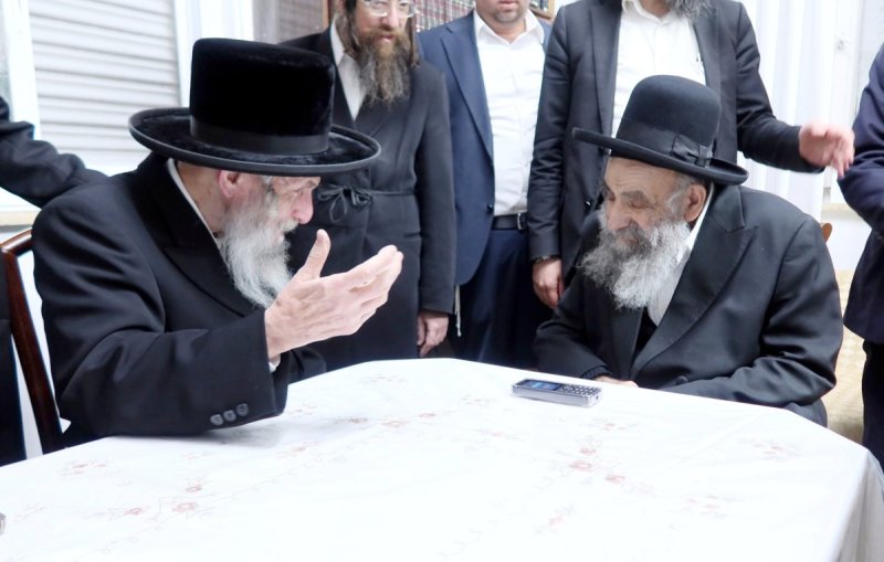 מ. שטיין