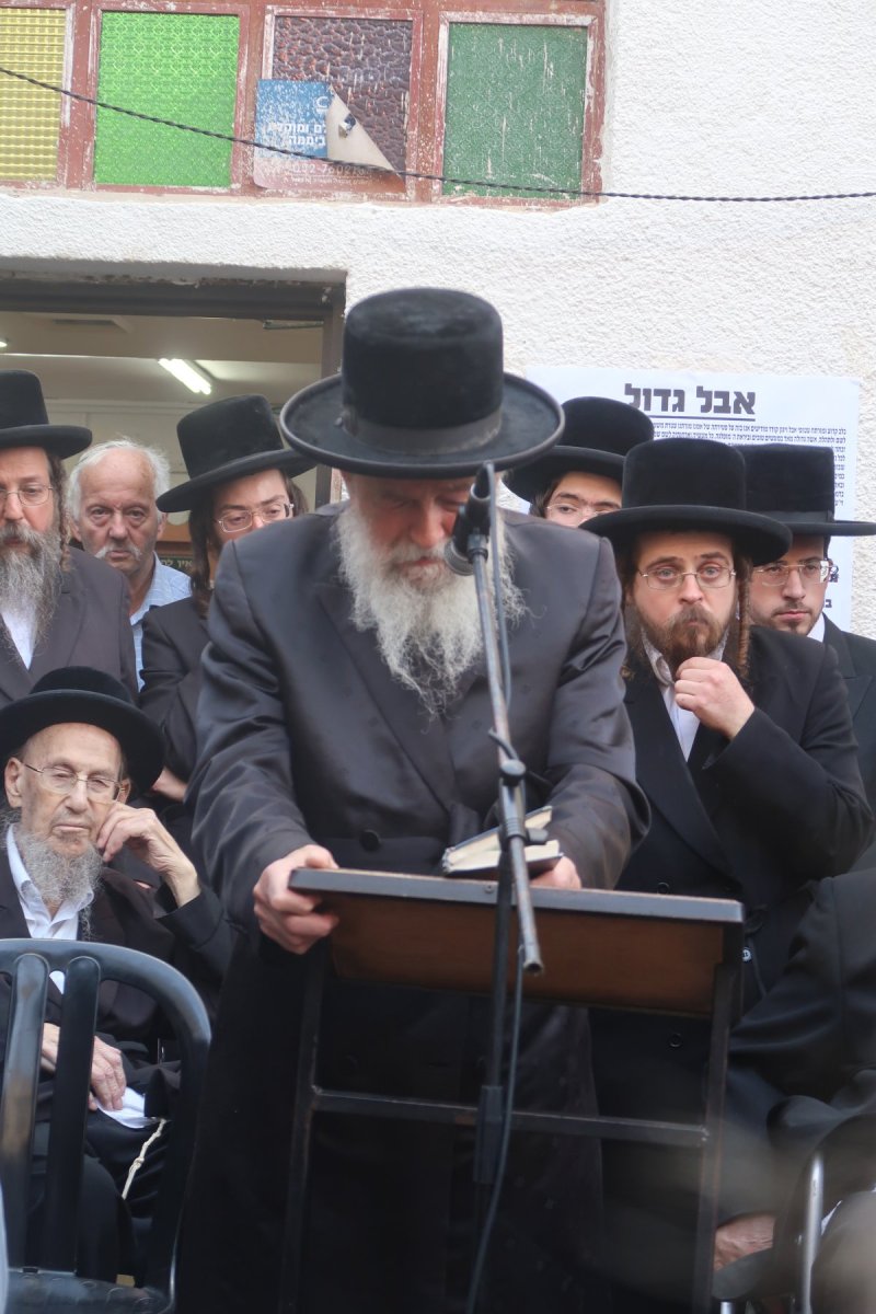 ש.פ.ה