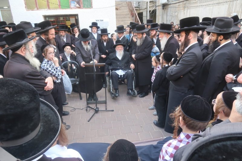 ש.פ.ה