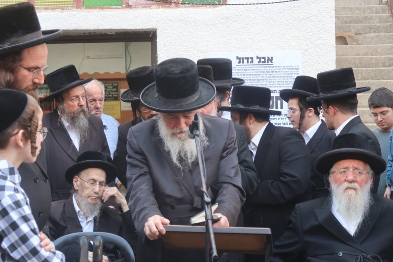 ש.פ.ה