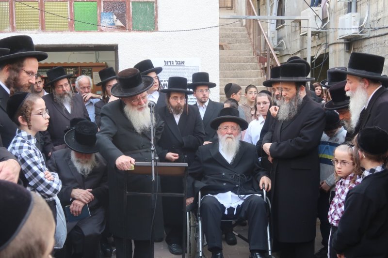 ש.פ.ה