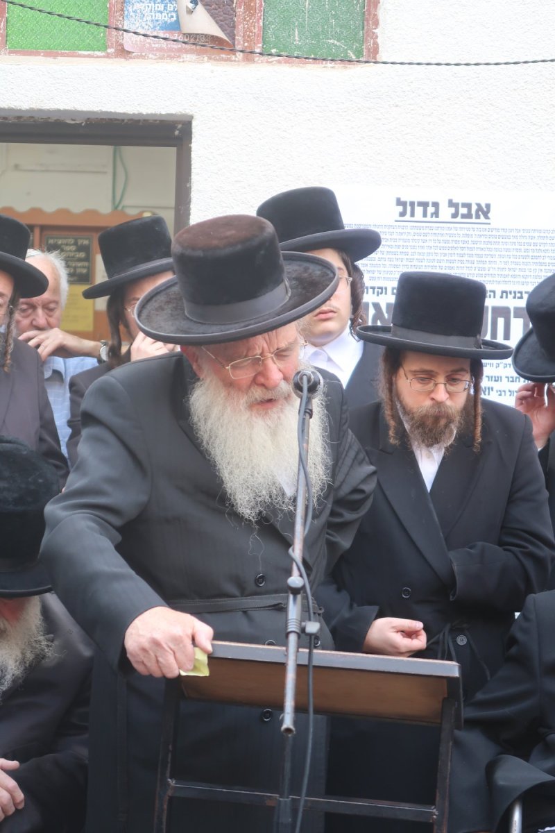 ש.פ.ה