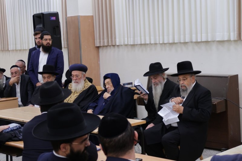 ש.פ.ה