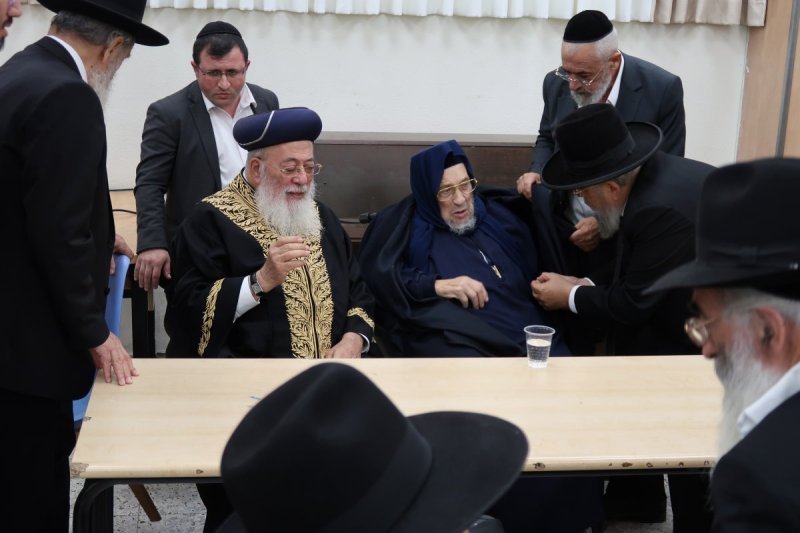 ש.פ.ה
