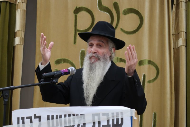 ש.פ.ה