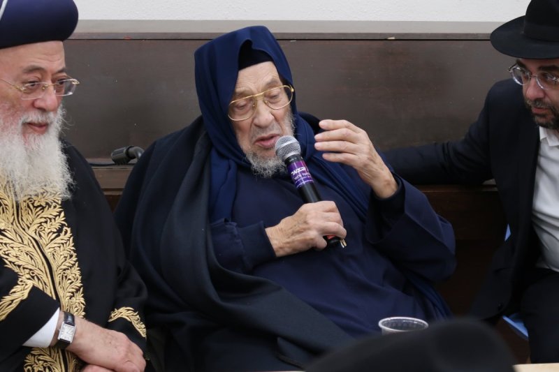 ש.פ.ה