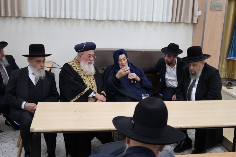 ש.פ.ה