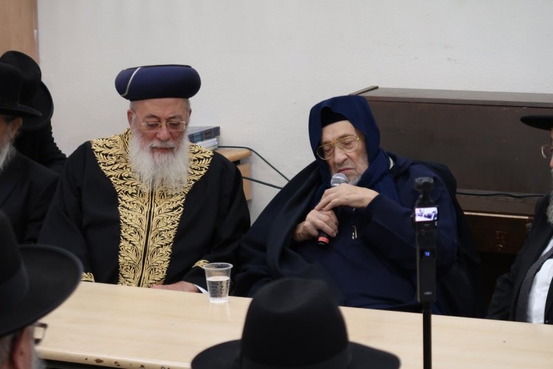 ש.פ.ה