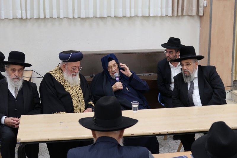 ש.פ.ה