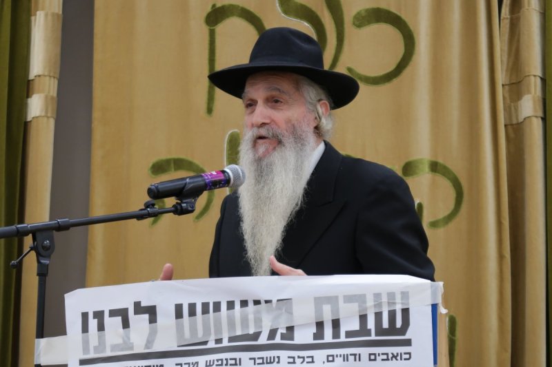 ש.פ.ה